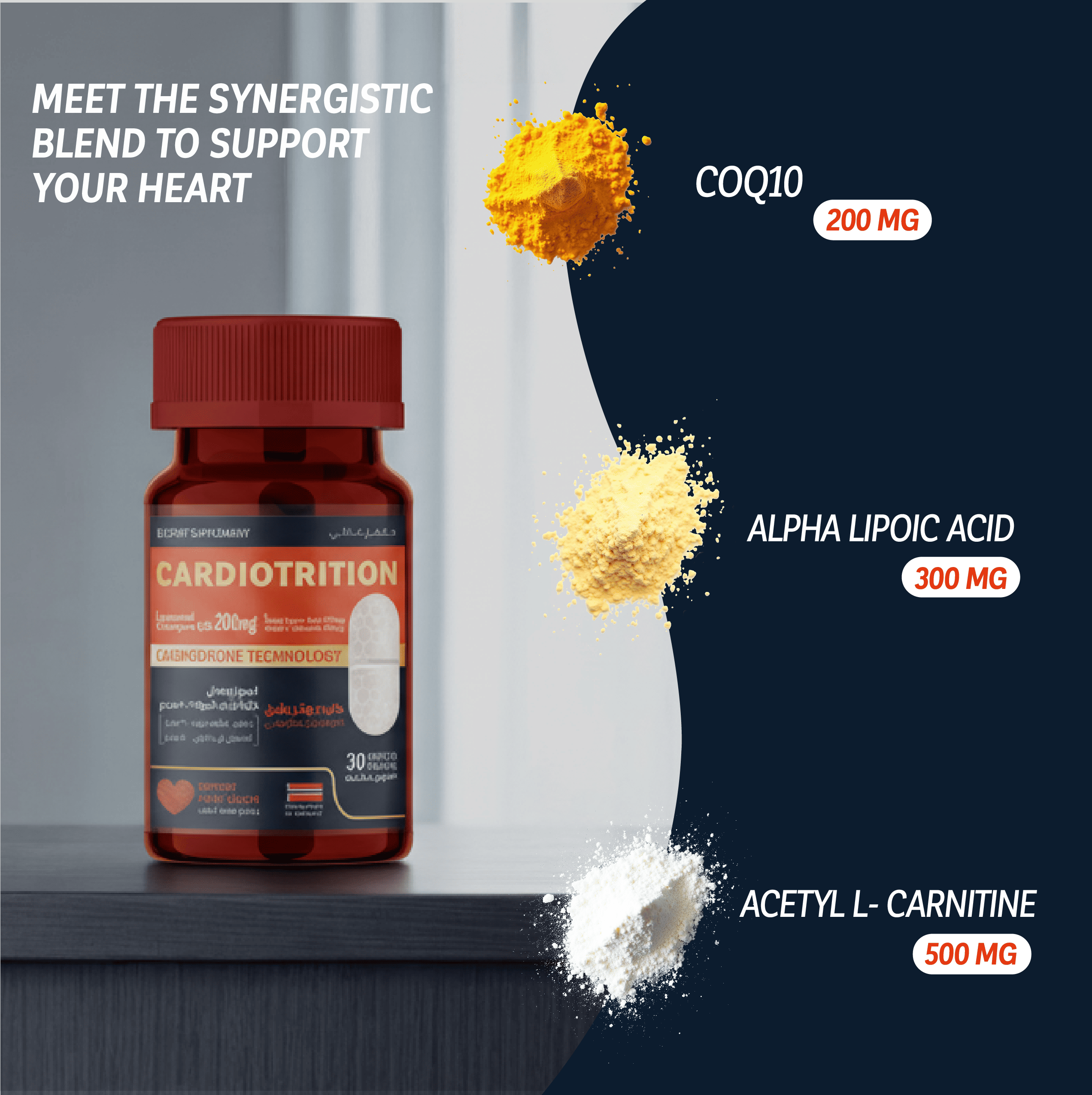 CARDIOTRITION® Booster